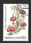 Stamps Russia -  5690 - Flora de los Bosques Frondosos