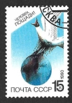 Stamps Russia -  5852 - Protección de la Naturaleza