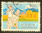 Stamps : Asia : Indonesia :  Plan quinquenal de desarrollo