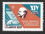 Stamps Russia -  2577 - XIV Congreso de la Juventud Leninista