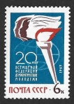 Stamps Europe - Russia -  3092 - XX Aniversario de las Federaciones Internacionales