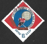 Stamps Europe - Russia -  3315 - Victoria de la URSS en el Campeonato Mundial de Hockey Hielo