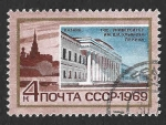 Stamps Russia -  3582 - Universidad de Kazán