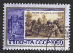 Stamps Europe - Russia -  3586 - Pueblo de Razliv