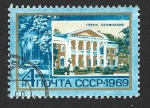 Stamps Russia -  3587 - Casa Museo Leninskie Gorki