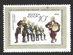 Stamps Europe - Russia -  3832 - Compañía Nacional de Danzas