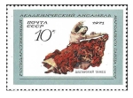 Stamps Europe - Russia -  3833 - Compañía Nacional de Danzas