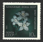 Stamps Europe - Russia -  3919 - 