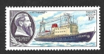 Stamps Russia -  4885 - Barco Soviético de Investigación Científica