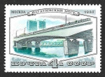 Stamps Europe - Russia -  4892 - Puente de Moscú