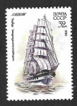 Stamps Russia -  4986 - Velero Soviético