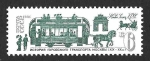 Stamps Russia -  5002 - Transporte Moscovitas