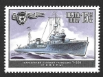 Stamps Europe - Russia -  5087 - Flota Militar Soviética