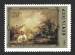 Stamps Russia -  5235 - Pintura Británica en el Museo del Hermitage