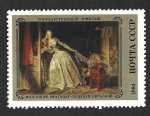 Stamps Europe - Russia -  5311 - Pintura Francesa en el Museo del Hermitage