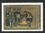 Stamps Europe - Russia -  5338 - Pintura Española en el Museo del Hermitage