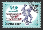 Stamps Europe - Russia -  5464 - Campeonato Mundial de Fútbol. México