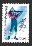 Stamps Europe - Russia -  5627 - JJOO de Invierno. Calgary