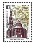 Stamps Russia -  5917 - Monumentos Históricos