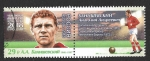 Stamps Europe - Russia -  7788 - Campeonato Mundial de Fútbol. Rusia 2.018