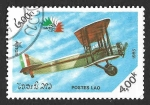 Stamps Laos -  661 - Exposición Filatélica Internacional 