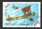 Stamps Laos -  661 - Exposición Filatélica Internacional 