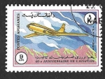 Stamps Afghanistan -  1092 - XL Aniversario de la Organización de Aviación Civil Internacional