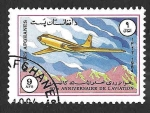 Stamps Afghanistan -  1092 - XL Aniversario de la Organización de Aviación Civil Internacional