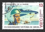 Stamps Cuba -  2057 - XV Aniversario de la Victoria de Girón