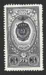 Stamps Russia -  1652 - Órdenes de la U.R.S.S