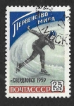 Stamps Russia -  2168 - Campeonato Mundial de Patinaje Femenino Sobre Hielo