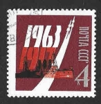 Stamps : Europe : Russia :  2806 - XLVI Aniversario de la Revolución Rusa de Octubre