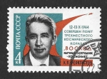 Stamps Russia -  2954 - Lanzamiento del 