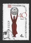 Stamps : Europe : Russia :  2946 - XL Aniversario de la República Socialista Soviética de Turkmenistán