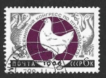 Stamps Russia -  3148 - XIII Congreso Sobre Aves de Corral