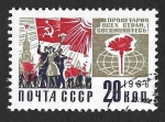 Stamps Russia -  3265 - Desfile