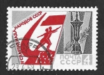 Stamps Russia -  3337 - IV Espatakiada Nacional