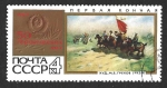 Stamps Russia -  3390 - L Aniversario de la Revolución Rusa de Octubre