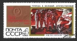 Stamps : Europe : Russia :  3395 - L Aniversario de la Revolución Rusa de Octubre