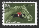 Stamps : Europe : Russia :  3437 - Deporte Ecuestre