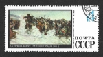 Stamps : Europe : Russia :  3552 - Pinturas del Museo de Leningrado