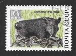 Stamps : Europe : Russia :  3644 - Parque Nacional de Belovezhskaya Pushcha