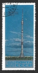 Stamps : Europe : Russia :  3688 - Torre de Televisión de Ostankino. Moscú