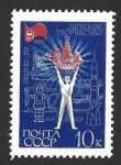 Stamps : Europe : Russia :  3708 - Exposición Mundial "EXPO - 70". Osaka