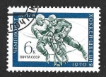 Stamps Russia -  3714 - Campeonato Mundial de Hockey Hielo