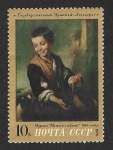 Stamps : Europe : Russia :  4003 - Pintura Extranjera en los Museos Soviéticos