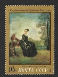 Stamps : Europe : Russia :  4004 - Pintura Extranjera en los Museos Soviéticos