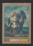 Stamps : Europe : Russia :  4005 - Pintura Extranjera en los Museos Soviéticos