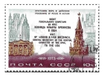 Stamps : Europe : Russia :  4102 - Visitas de Brezhnev a Washington 