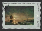 Stamps Russia -  4178 - Pintura. I.K.Aivazovsky